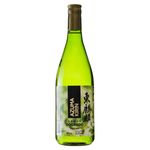 Saque-Seco-Dourado-Azuma-Kirin-Garrafa-740ml