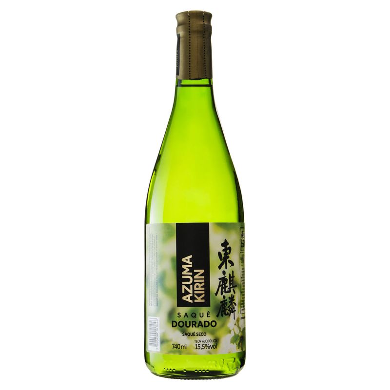Saque-Seco-Dourado-Azuma-Kirin-Garrafa-740ml