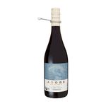 Vinho-Tinto-Chileno-Pinot-Noir-Adobe-Reserva-Organic-Emiliana-750ml