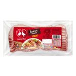 Bacon-em-Fatias-Perdigao-250g