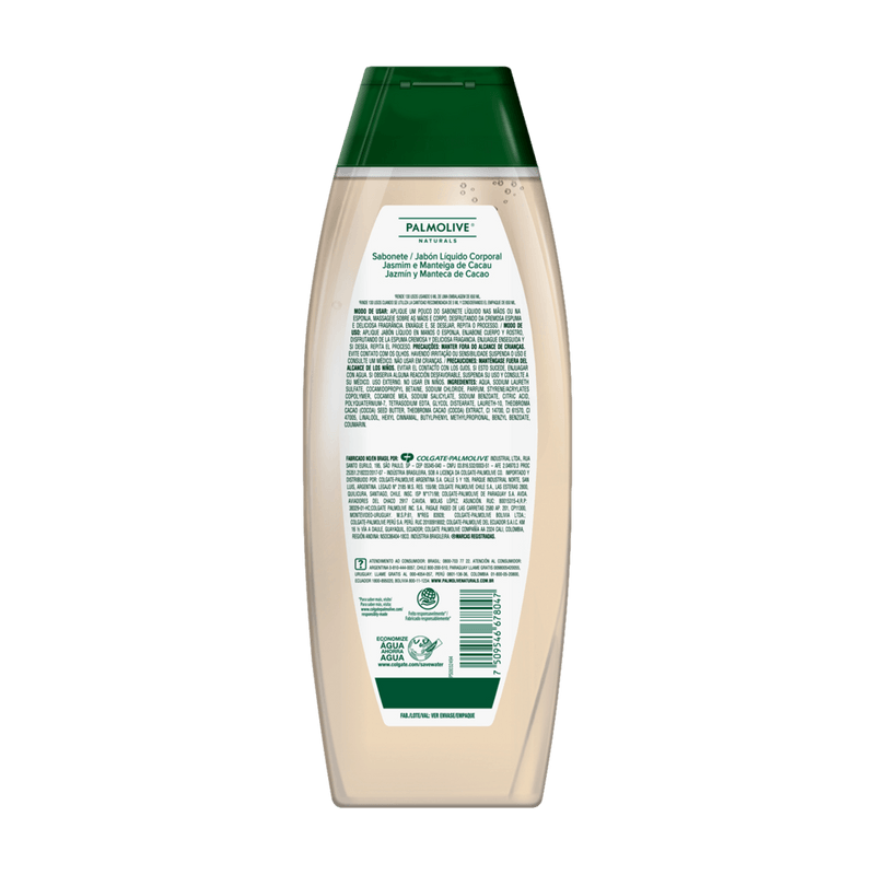 Sabonete-Liquido-Suavidade-Delicada-Palmolive-Naturals-Frasco-650ml-Tamanho-Familia