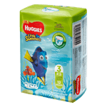 Fralda-Descartavel-Infantil-Praia---Piscina-P-Huggies-Little-55-a-95kg-Pacote-12-Unidades