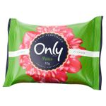 Sabonete-em-Barra-Paris-Only-Jardins-90g