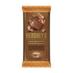 Chocolate-Caramel-Macchiato-Hershey-s-Caffee-Creations-85g