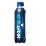 Energetico-Night-Blue-Lata-250ml